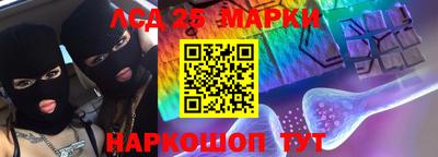 СК Жуковский