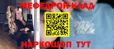 марихуана Заводоуковск