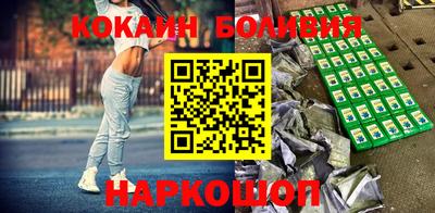СК Жуковский