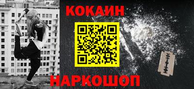 СК Жуковский