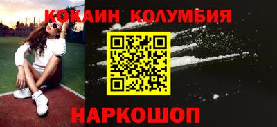 СК Жуковский