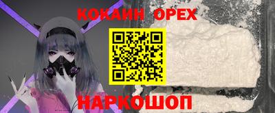 марихуана Заводоуковск