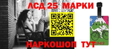 СК Жуковский