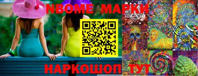 прущая мука Заволжье