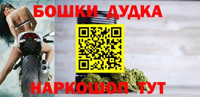 СК Жуковский