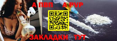 СК Жуковский