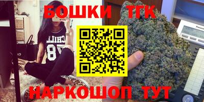 прущая мука Заволжье