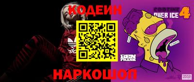прущая мука Заволжье