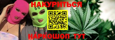 прущая мука Заволжье