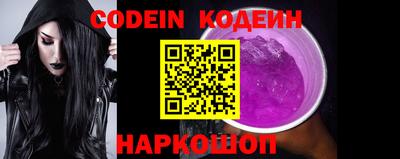 прущая мука Заволжье