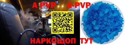 СК Жуковский