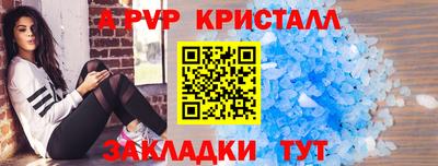 марихуана Заводоуковск
