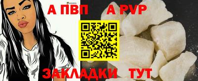 марихуана Заводоуковск
