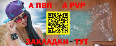 СК Жуковский