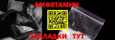 марихуана Заводоуковск