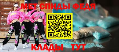 марихуана Заводоуковск