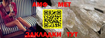 СК Жуковский