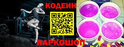 марихуана Заводоуковск