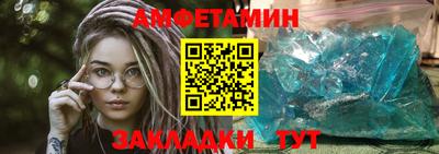 СК Жуковский