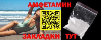 СК Жуковский