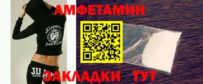 прущая мука Заволжье