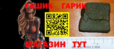 СК Жуковский