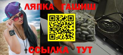 прущая мука Заволжье