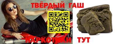 СК Жуковский