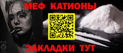 СК Жуковский
